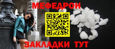 бутик Канаш