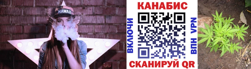 МАРИХУАНА Amnesia  закладка  Саров 
